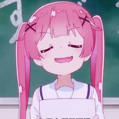 粉色系女生头像 4