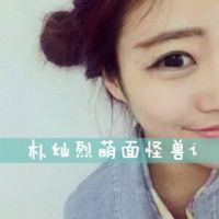 女生无敌网名