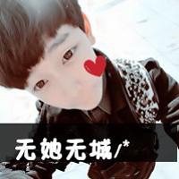 在线文字头像 1