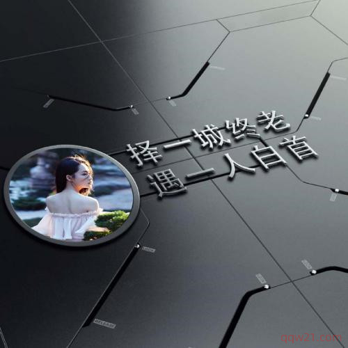 姓氏微信头像图片大全鲍 3