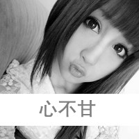 qq情侣男女网名大全