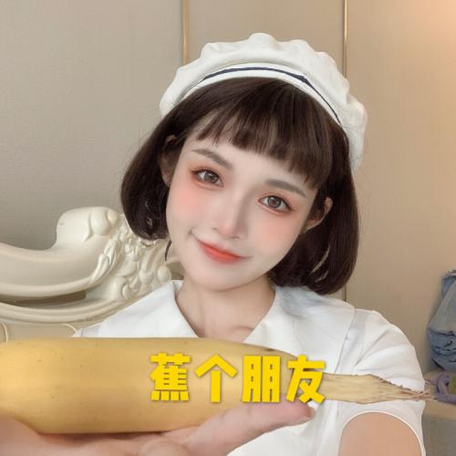 好看可爱的闺蜜头像两人 4
