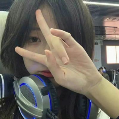 笑脸微信头像 2