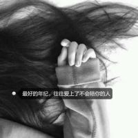 微信网名随风