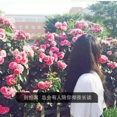 微信头像2023独一无二背影 9