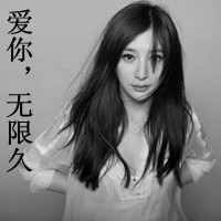 牛逼点的游戏网名
