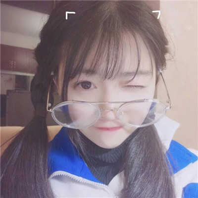 戴眼镜头像 6