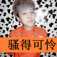 姓张头像图片大全霸气 5