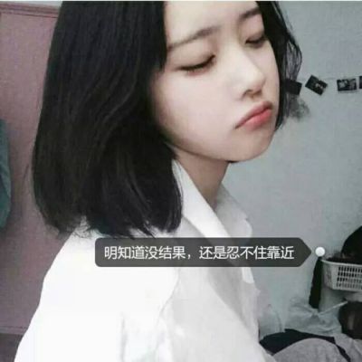 耐看简单幸运头像 5
