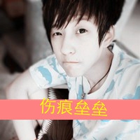 qq配套头像网名 1