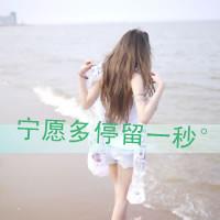 成年女性头像背影阳光 3