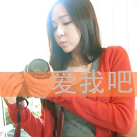 个性网名抖音情侣