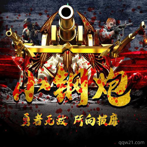 英雄联盟会动的头像框 4