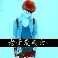 诗意男生游戏网名