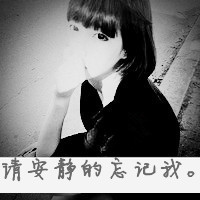 头像阳光女 1