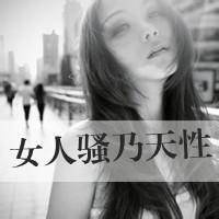 qq工作群头像图片大全 2