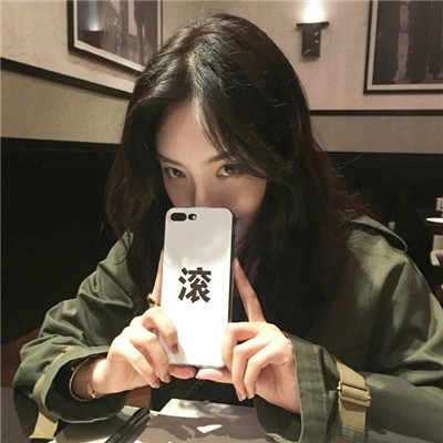 微信最原始的头像 1