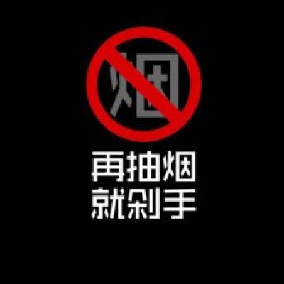 网名奔跑吧少年