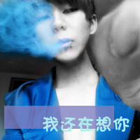 男生网名昵称简单大方