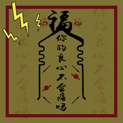 提升气场的微信头像 1