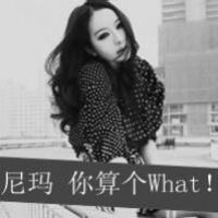 姓张头像图片大全霸气 3