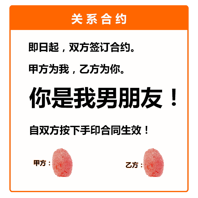 qq原始头像 经典 10