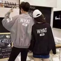 关于祖国强大的网名