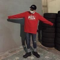 发财网名高级头像男生