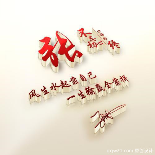 虎年姓氏卢头像大全2023最新版的 1