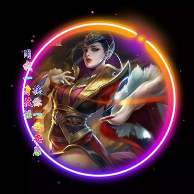 王者荣耀头像锁定和轮盘锁定的区别 1