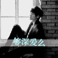 怎么设置文字头像 1