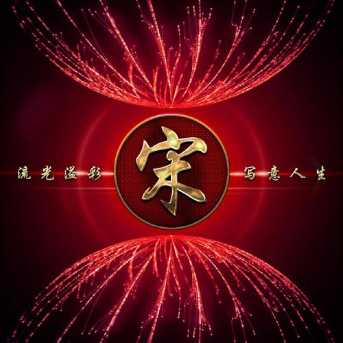 高端有品位的微信头像 5