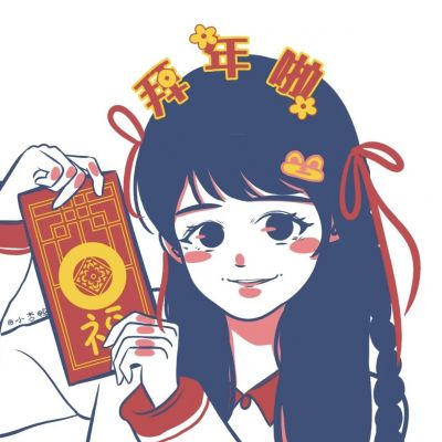 好看可爱的动漫头像 6