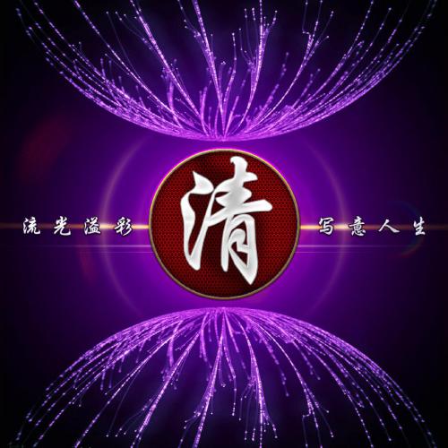 高端有品位的微信头像2023