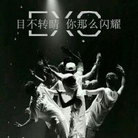 最贵的微信头像 5