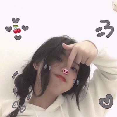头像图片大全女生真人 6