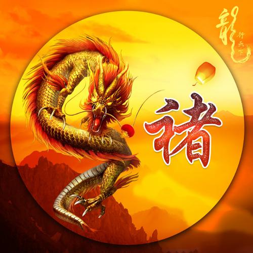 ppt怎么做圆形头像