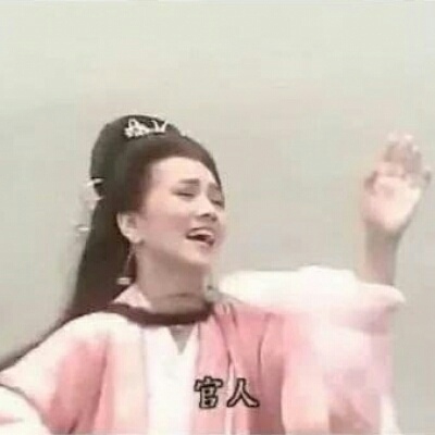 头像沙雕智障sb 4