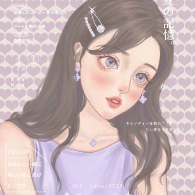 头像女ins手绘 1
