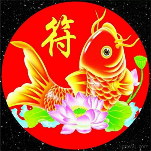 百家姓氏头像 8