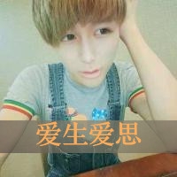 猫咪取名好听网名男生