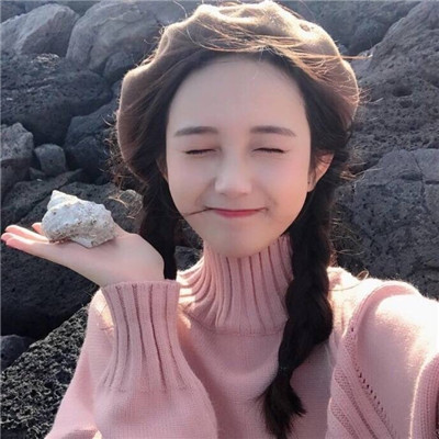 微信头像图片干净女生 1