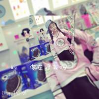 我的世界猪神图片头像 1