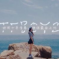 2023新款头像带字姓叶 6