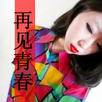 关于随风浪的网名