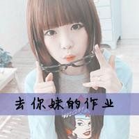 姓张头像图片大全霸气 1