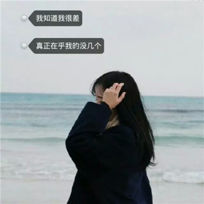 幸福小女人微信头像图片
