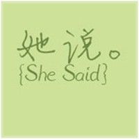 2023伤感微信头像带字 3