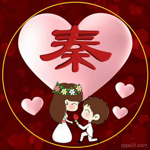 圆形头像图片 10