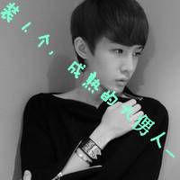 微信个性头像男带字 10